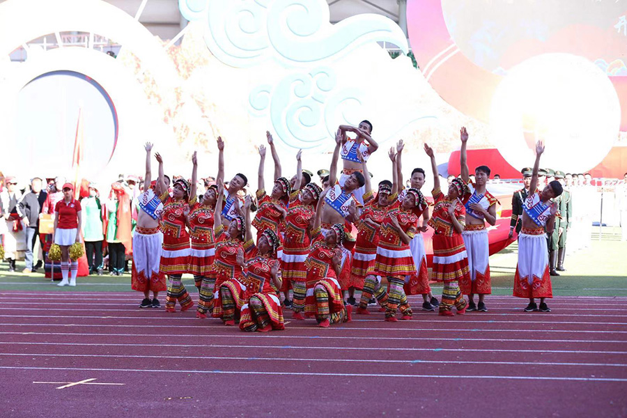 山东省第十一届少数民族传统体育运动会  社会稳定风险评估公示