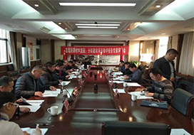 山东莱克科技有限公司高端润滑材料复配、分装建设项目