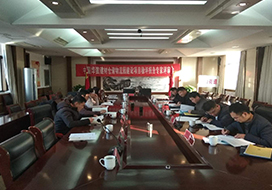 中国（华强）建材仓储物流园建设项目
