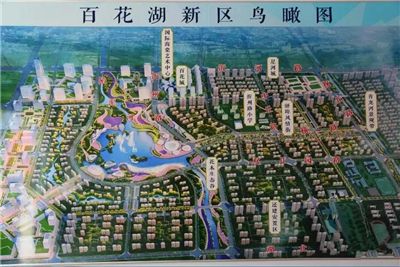 罗庄区百花湖片区葛庄、店子棚户区改造项目