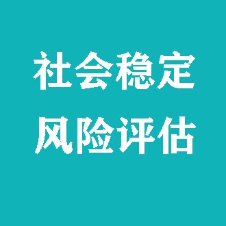 山东省重点项目——重坊橡胶坝工程