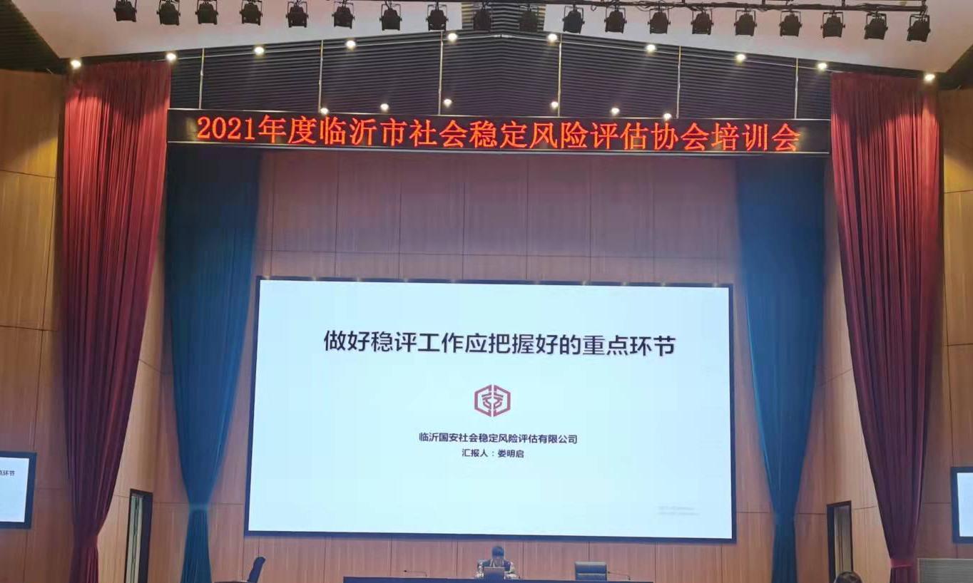 微信图片_20211225115659.jpg