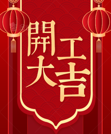 b789ce8cc9088bcb26fc8c550dd2302.png