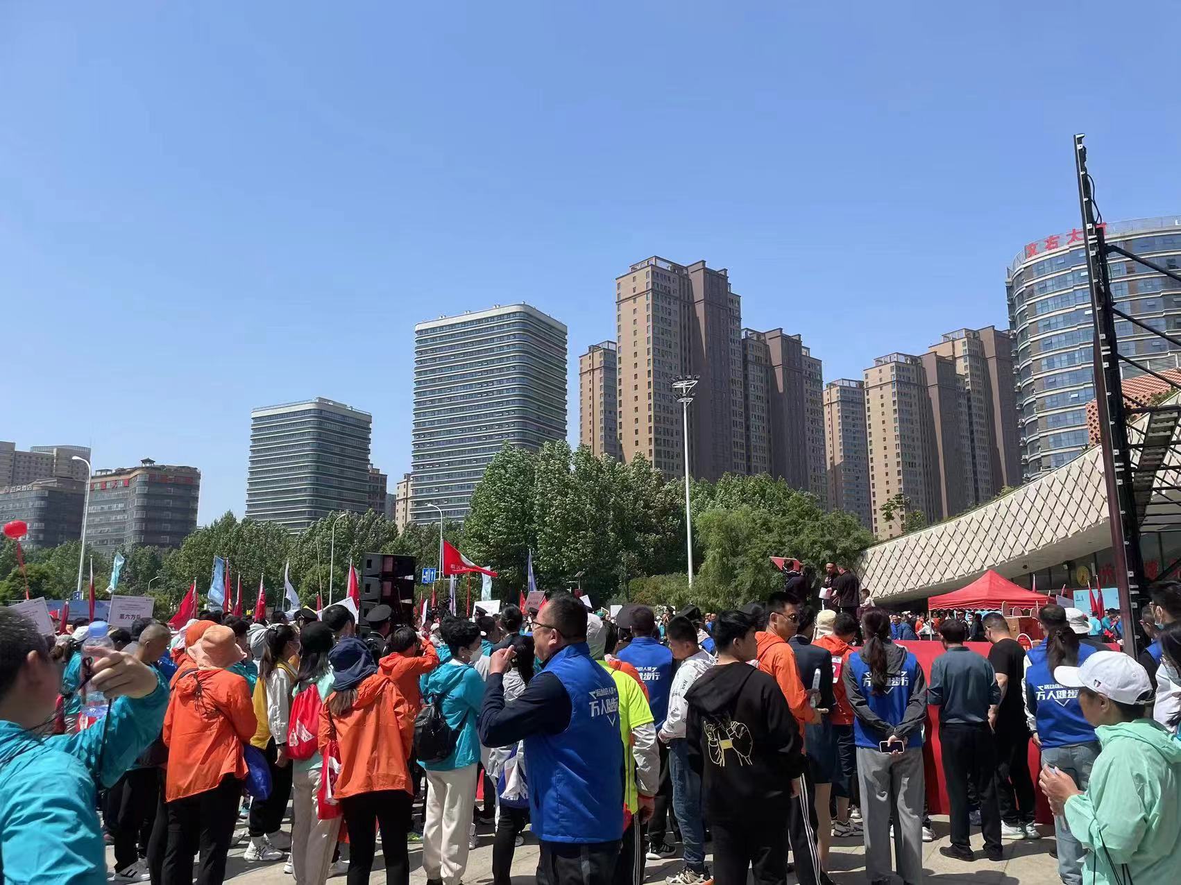 微信图片_202305131007331.jpg